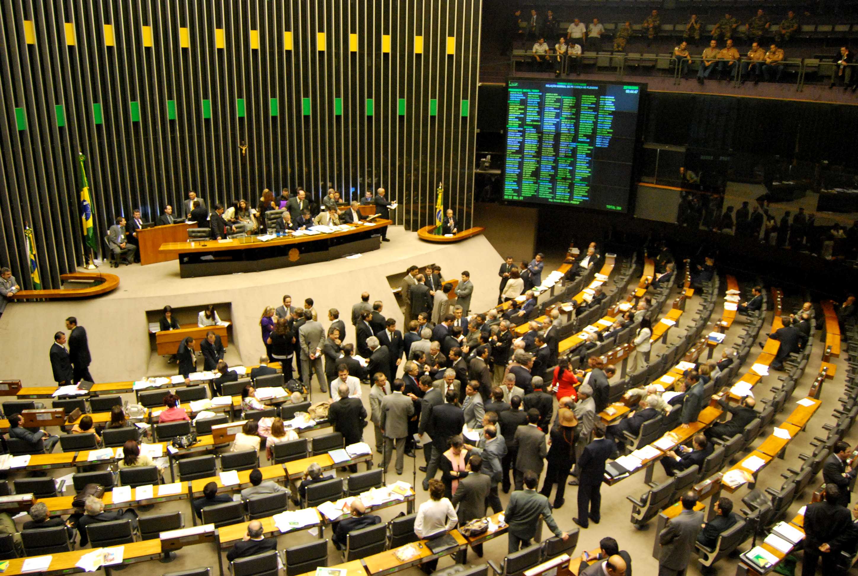 Comissão aprova proposta que cria fundo para desenvolvimento do Maranhão